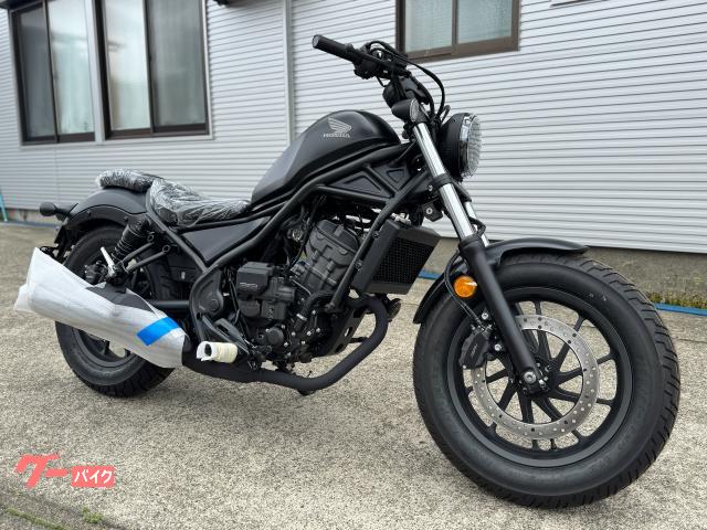 レブル２５０　Ｅ−Ｃｌｕｔｃｈ　２０２５年モデル　ＡＢＳ　エマージェンシーストップシグナル　小型反転液晶メーター