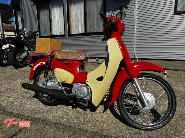 スーパーカブ５０　ＨＥＬＬＯ　ＫＩＴＴＹ　受注限定モデル