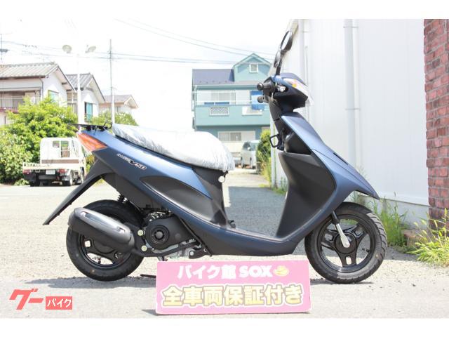 アドレスV50 ミッション No.A295 ファイナルギア ホイール側 オンラインショッピング ファイナルギア