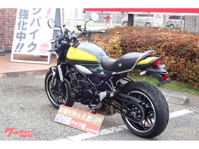カワサキ Z900RS KeePer施工済み車両 ワンオーナー