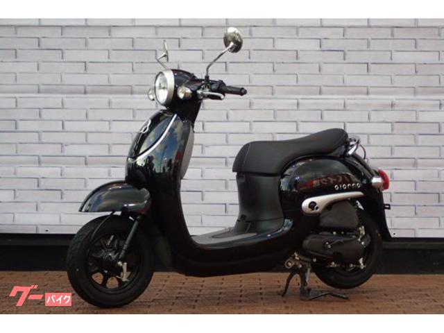 ホンダ ジョルノ50cc 色ブラック キズあり 走行距離4000キロ