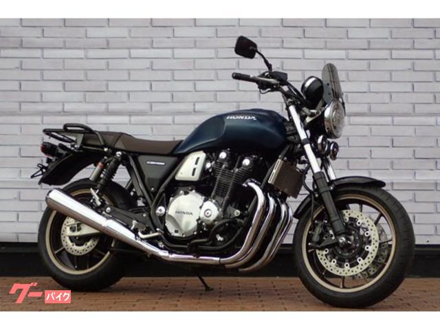 ＣＢ１１００ＲＳ　ファイナルエディション　バイザー・エンジンガード・リアキャリア装備