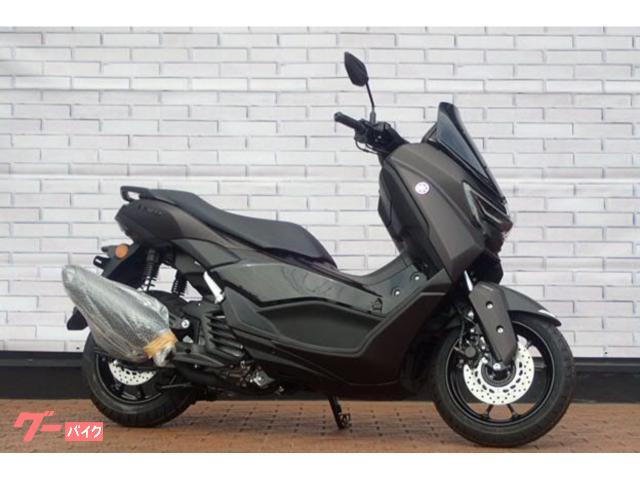 ＮＭＡＸ