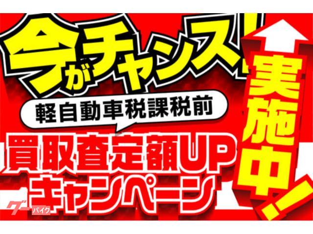 カワサキ Ninja ZX－14R オーリンズエディション・電源