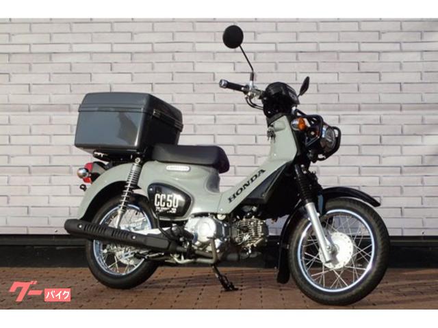 クロスカブ５０　ワンオーナー・トップケース装備