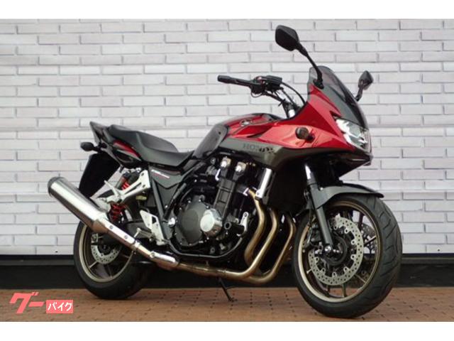CB1300Super ボルドール E−Package・エンジンスライダー装備