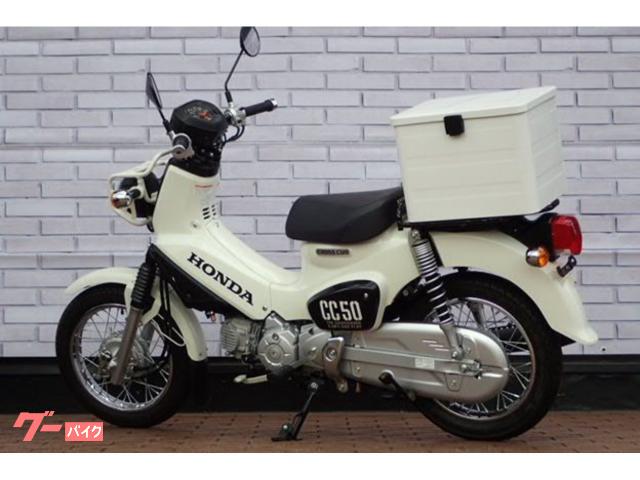 ホンダ クロスカブ50 ラゲージボックス装備｜バイク館武蔵村山店