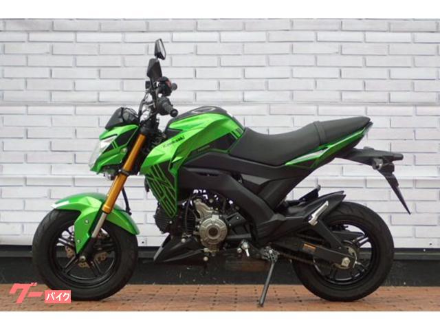 カワサキ Z125PRO ノーマル車｜バイク館武蔵村山店｜新車・中古