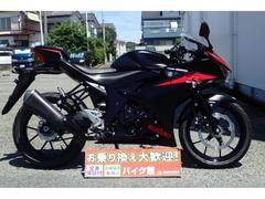 スズキ　ＧＳＸ−Ｒ１２５　ノーマル車