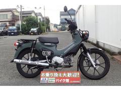 ホンダ　クロスカブ１１０