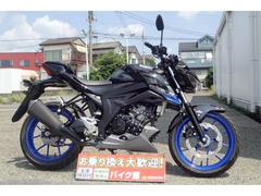 スズキ　ＧＳＸ−Ｓ１２５　ＵＳＢ電源・ヘルメットホルダー装備