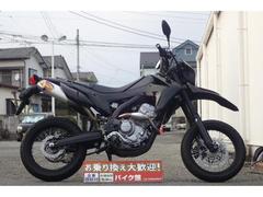 ホンダ　ＣＲＦ２５０Ｍ　ＦＭＦエキパイ＆サイレンサー・グリップヒーター・社外ウインカー装備