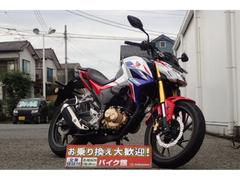 ＣＢＦ１９０Ｒ(ホンダ)のバイクを探すなら【グーバイク】