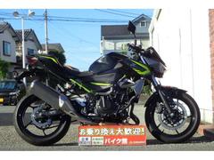 カワサキ　Ｚ４００　ＥＴＣ２．０・ＵＳＢ電源・スマホホルダー装備