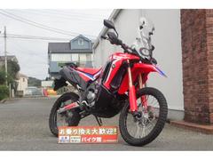 ホンダ　ＣＲＦ２５０　ラリー　Ｓ　ＵＳＢ電源・純正リアキャリアサポート・ベース装備