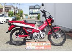 ホンダ　ＣＴ１２５ハンターカブ　タイ仕様　ＵＳＢ電源装備