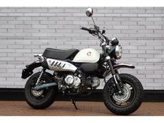 ホンダ　モンキー１２５　ワンオーナー・ノーマル車