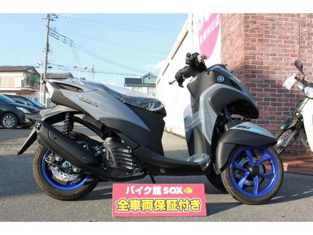 武蔵村山市 東京 の126 250ccのバイク一覧 2ページ目 新車 中古バイクなら グーバイク