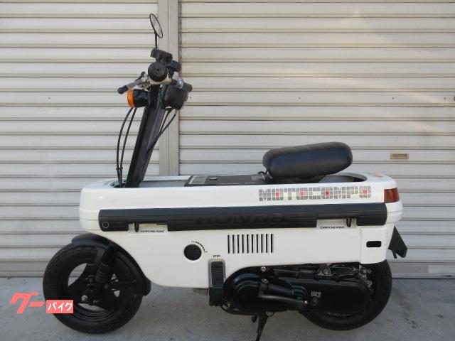 ホンダ モトコンポ 山梨県 オート ジュン b の中古バイク 新車バイク Goo バイク情報