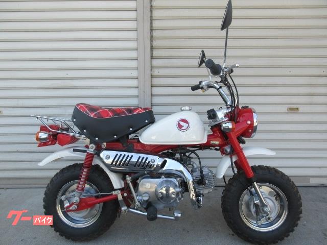 ホンダ モンキー３０ｔｈ Ｓｐｅｃｉａｌ｜オート ジュン｜新車・中古