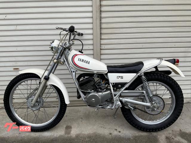 ヤマハ TY175 新車 525｜オート ジュン｜新車・中古バイクなら