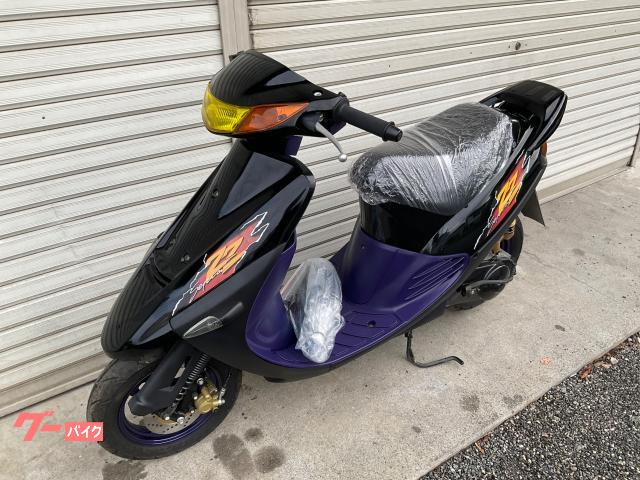 車両情報:スズキ セピアZZ | オート ジュン | 中古バイク・新車バイク