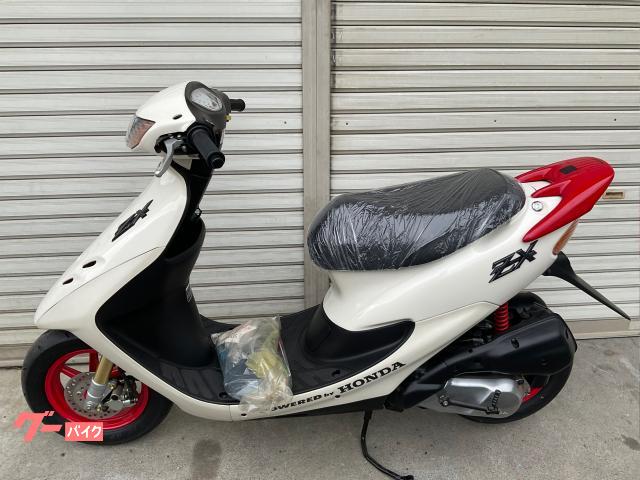 【中古】 葛飾区/ジオ ホンダ ライブDIO ZX (1074247) | 中古バイク・新車の事