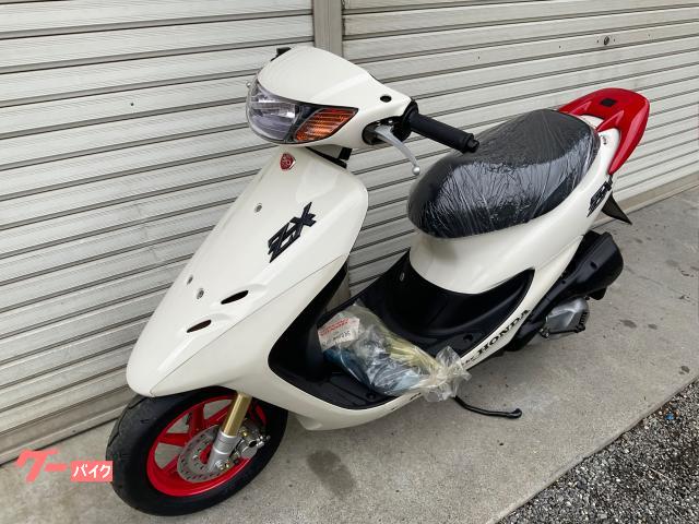 とあページ ホンダ ライブDio ZX 新車 50thアニバーサリー｜オート