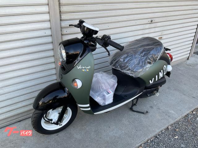 ヤマハ ビーノDX 新車 SA59J マットグリーン｜オート ジュン