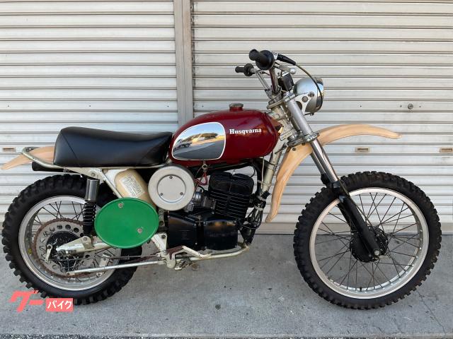 ＣＲ２５０マグ　コンペ車