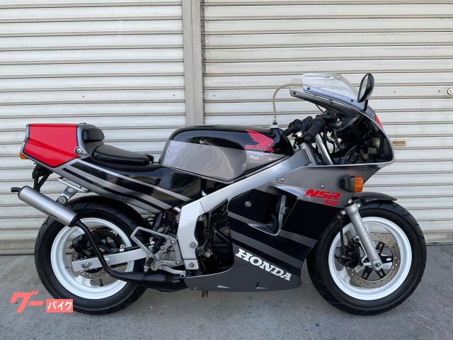 車両情報:ホンダ NSR50 | オート ジュン | 中古バイク・新車バイク探し