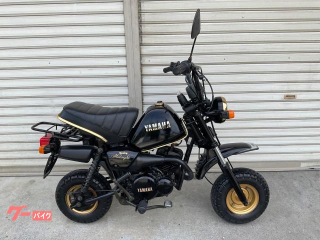 ヤマハ ポッケ ミッドナイトSP｜オート ジュン｜新車・中古バイク
