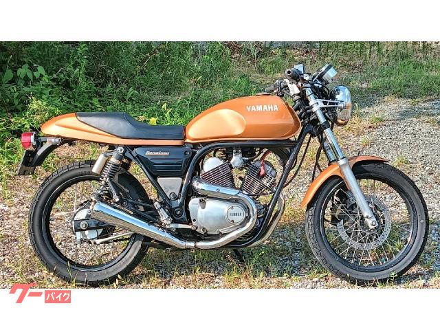 ヤマハ ルネッサ｜You shop skip｜新車・中古バイクなら