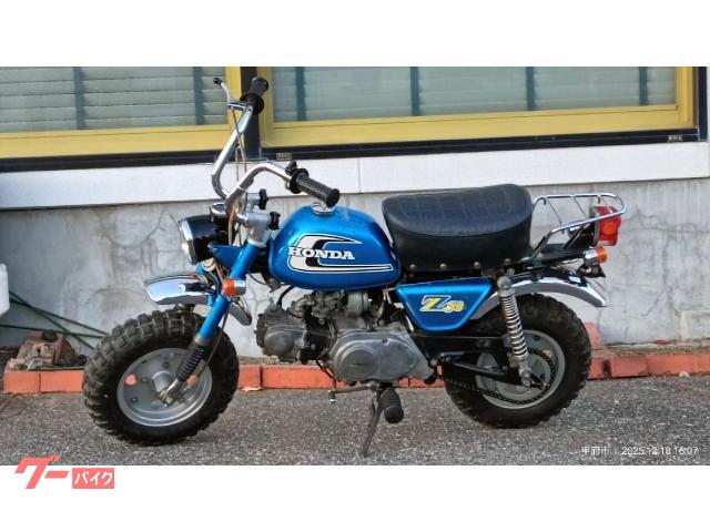 ホンダ モンキー｜You shop skip｜新車・中古バイクなら