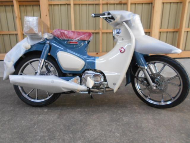 ホンダ スーパーカブＣ１２５ パールボスポラスブルー ８ＢＪ－ＪＡ７１｜モトスペース カザマ｜新車・中古バイクなら【グーバイク】