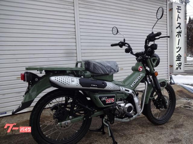 ホンダ ＣＴ１２５ハンターカブの画像（新潟県
