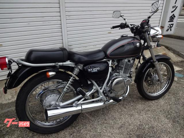 スズキ ST250 インジェクション｜モトスポーツ金沢｜新車・中古
