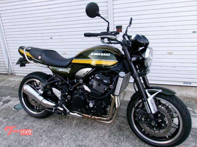 Ｚ９００ＲＳ　センタースタンド付き