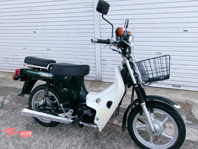 バーディー９０