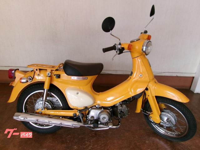 ホンダ リトルカブ セル付き｜モトスポーツ金沢｜新車・中古バイクなら