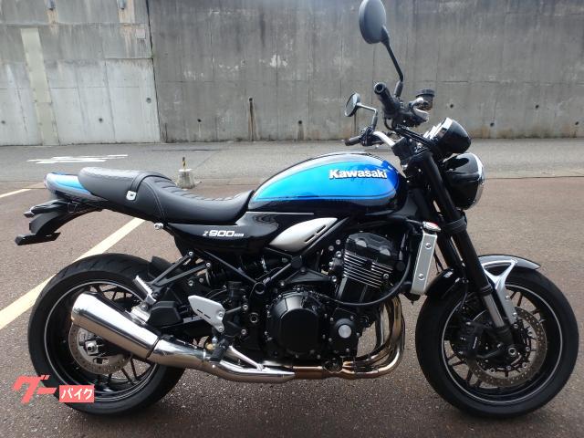 Ｚ９００ＲＳ