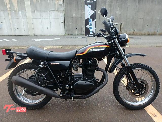 ２５０ＴＲ