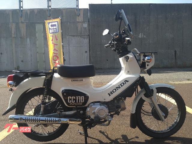 ホンダ クロスカブ110 JA45|かくれが キティホーク|新車 ホンダ クロスカブ110 JA45|かくれが キティホーク|新車