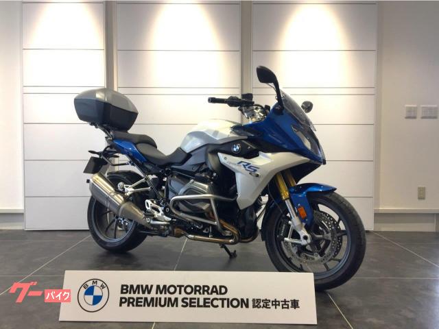 ＢＭＷ Ｒ１２００ＲＳ ＢＭＷ認定中古車 純正オプショントップケース