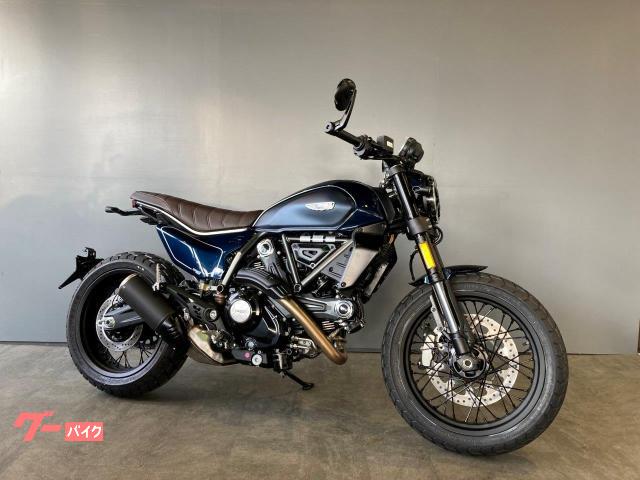 Ducati Scrambler NEW NIGHTSHIFT - 2024 - Cyclespot Leading Motorcycle  Dealership in Auckland North Shore