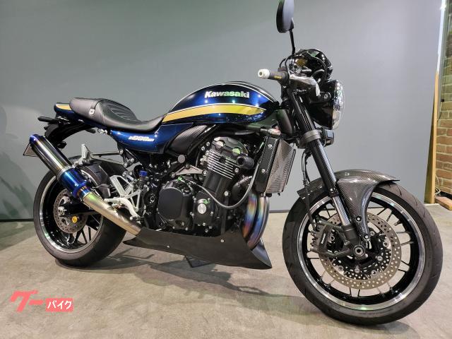 Ｚ９００ＲＳ　セパハン　フルエキマフラー　カスタム多数