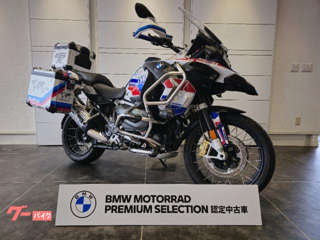 Ｒ１２５０ＧＳ　Ａｄｖｅｎｔｕｒｅ