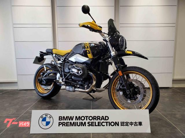 Ｒ　ｎｉｎｅＴ　アーバン　Ｇ／Ｓ　４０ｔｈ