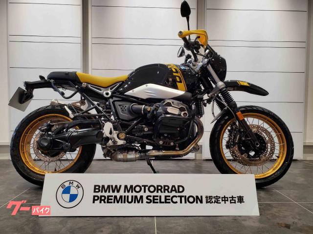BMW R nineT アーバン G／S Edition 40Years