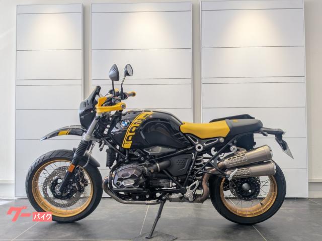 BMW R nineT アーバン G／S Edition 40Years 